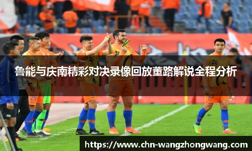 王中王资料大全