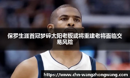 王中王官网资料